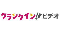 ディセンダントの動画 字幕 吹き替え を無料フル視聴する方法 海外映画の動画まとめサイト リリックシネマカフェ